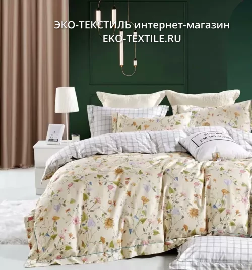 Royal Satin RS-308 Королевский сатин Комплект постельного белья Сатин-100% Хлопок Valtery-Вальтери Китай ЭКО ТЕКСТИЛЬ интернет магазин