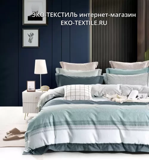 Royal Satin RS-312 Королевский сатин Комплект постельного белья Сатин-100% Хлопок Valtery-Вальтери Китай ЭКО ТЕКСТИЛЬ интернет магазин