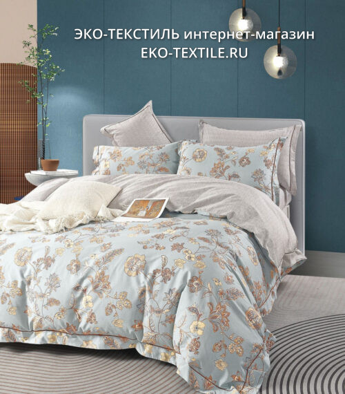 Royal Satin RS-503 Королевский сатин Комплект постельного белья Сатин-100% Хлопок Valtery-Вальтери Китай ЭКО ТЕКСТИЛЬ интернет магазин