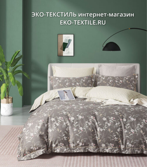 Royal Satin RS-508 Королевский сатин Комплект постельного белья Сатин-100% Хлопок Valtery-Вальтери Китай ЭКО ТЕКСТИЛЬ интернет магазин