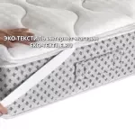 Topper MagniProtect матрас-Топпер Высота 5 см. Memoform-Memory, super soft Италия ЭКО ТЕКСТИЛЬ интернет магазин (1)