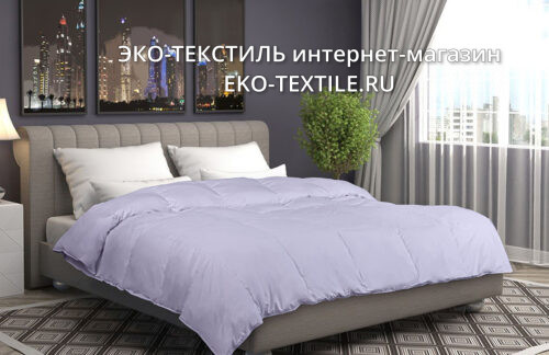 Brigitta-Бригитта Пуховое кассетное одеяло белый гусиный пух-перо Primavelle-Примавель Россия ЭКО ТЕКСТИЛЬ интернет-магазин (1)