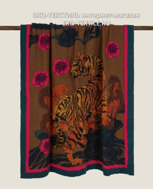 FLOWERTIGER Плед овечья шерсть- полиэстер Frati Home Италия ЭКО ТЕКСТИЛЬ интернет магазин (1)