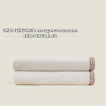 Frati SOFT BAMBOO NEVE с тесьмой COCO кремовый Плед Бамбук-Полиэстер. Frati Home Италия ЭКО ТЕКСТИЛЬ интернет-магазин (2)
