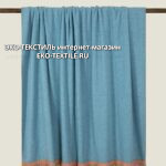 Frati SOFT BAMBOO PAVONE с тесьмой Rousseau бирюзовый Плед Бамбук- Полиэстер Frati Home Италия ЭКО ТЕКСТИЛЬ интернет-магазин (1)