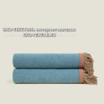 Frati SOFT BAMBOO PAVONE с тесьмой Rousseau бирюзовый Плед Бамбук- Полиэстер Frati Home Италия ЭКО ТЕКСТИЛЬ интернет-магазин (2)