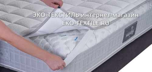 Topper Classico Traditional Memoform Тонкий матрас-Топпер Memoform, MagniFlex Италия ЭКО ТЕКСТИЛЬ интернет-магазин (5)