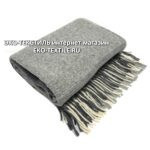 MERINO CH_0122 150х200 70% шерсть мериноса-30% акрил Gobit-Гобит Индия ЭКО ТЕКСТИЛЬ интернет-магазин (1)